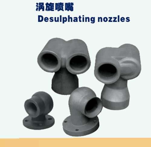Desulphating nozzle -1