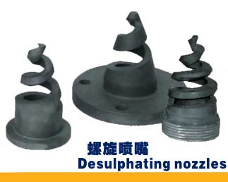 Desulphating nozzle -2 
